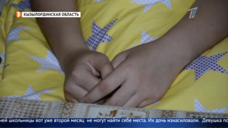 Семья 18 летней школьницы не может доказать, что их молодые дочь секс