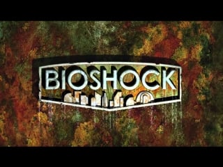 Bioshock (стример тедан даспар) + ссылка на розыгрыш ключа от lara croft and the temple of osiris