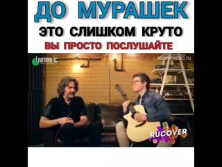 Musicru stail 20200128 120350 0 mp4