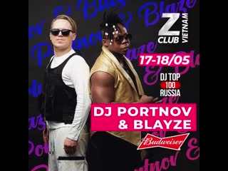 Portnov&blayze(z) (2) mp4