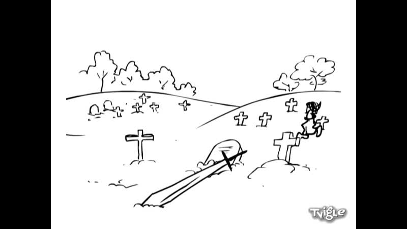 Фримен / mr freeman 1