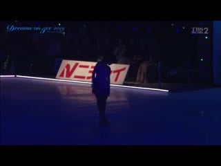 Doi 2019 nana araki