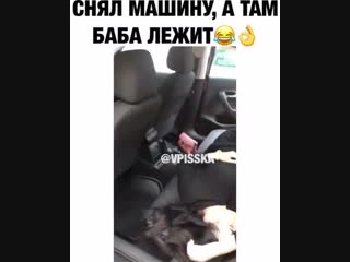 Хорошая комплектация🤣