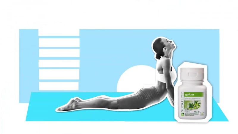 Пробуй! делись! подключай! amway!