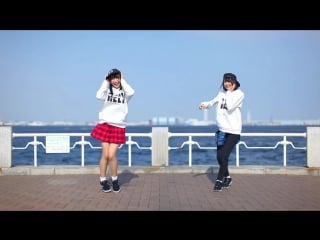 【manako×yakko】love dee danced it(pair version)【original choreography】