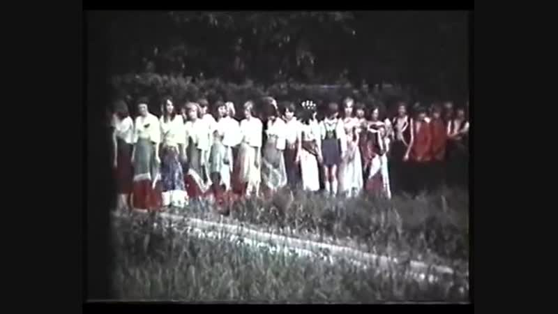 Пионерский лагерь огонёк праздник сказки (ностальгия по ссср)