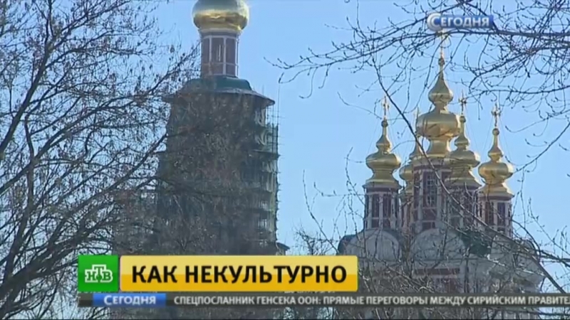 В москве суд решит вопрос об аресте замминистра культуры