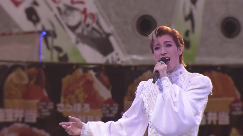 Utage in osaka 2017| takase mao team| part