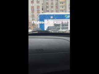 Сториз монти♡♡ mp4