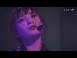 Dear j (nmb48 umeyama cocona solo concert ~warai ume hanjo de mochi motte koi!~