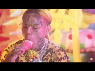 6ix9ine feat nicki minaj murda beatz fefe