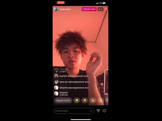 Kuzi ig live 190227