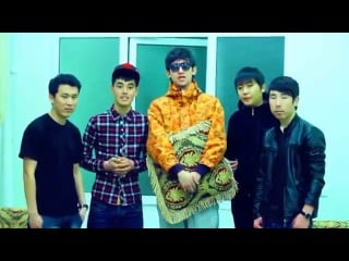 Baller концертке шақыру