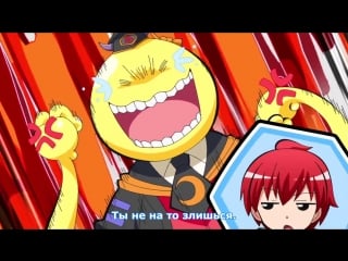 [medusasub] koro sensei quest! | приключения коро сенсея! – 12 end серия – русские субтитры