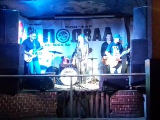 Mayatnik in podval rock bar, may 21st, 2017