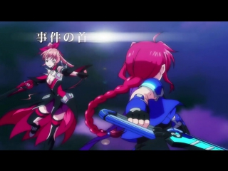 Magical girl lyrical nanoha detonation рекламный ролик