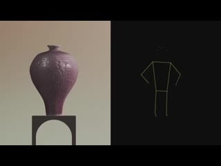 Morphing clay from future deluxe