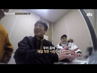 Winner visited jinwoo on "live a nice life"