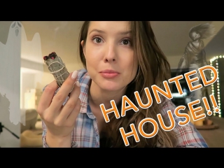 My house is haunted | amanda cerny