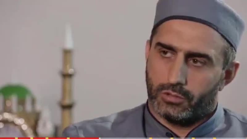 Имам «женское обрезание в исламе приветствуется, чтобы женщинам было легче контролировать себя»