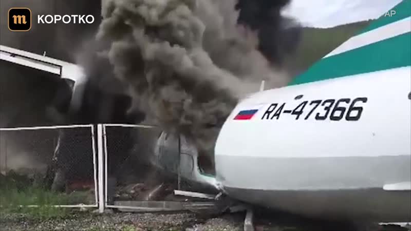 В нижнеангарске ан 24 выкатился с впп, врезался в здание и сгорел