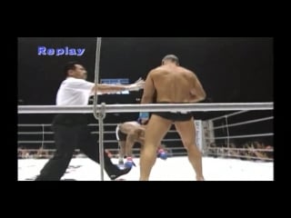 Gilbert yvel vs wanderlei silva