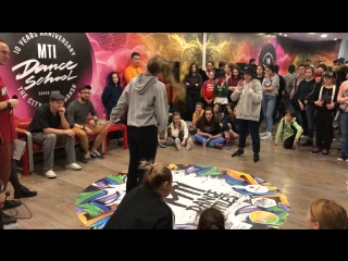 Mti battle 2018/ all styles superkids рома vs оля попова