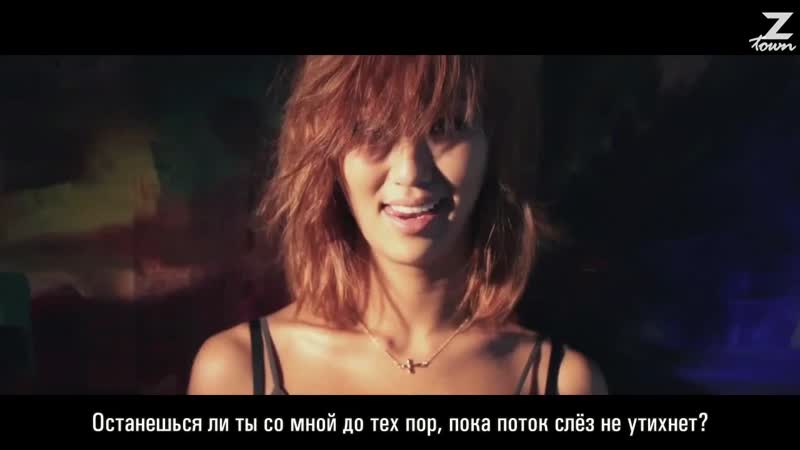Hyolyn (sistar) lonely