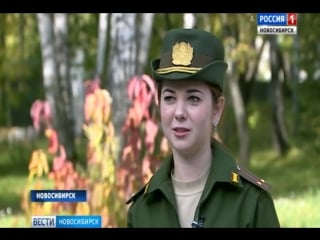 Новосибирская дивизия ракетных войск принимает в свои ряды новобранцев