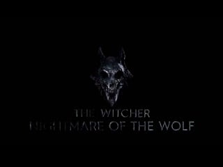 The witcher nightmare of the wolf logo