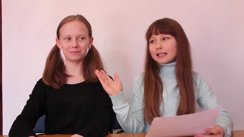 Интервью в образах