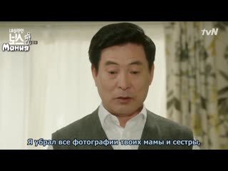 [mania] 16 16 [720] замкнутый босс introverted boss (2)