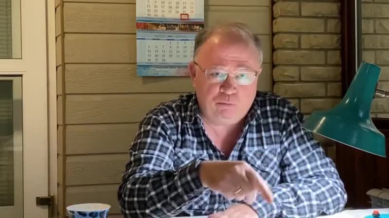 Вова два процента!