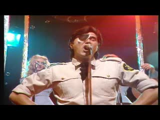 Roxy music love is the porn (supersonic, london weekend television)