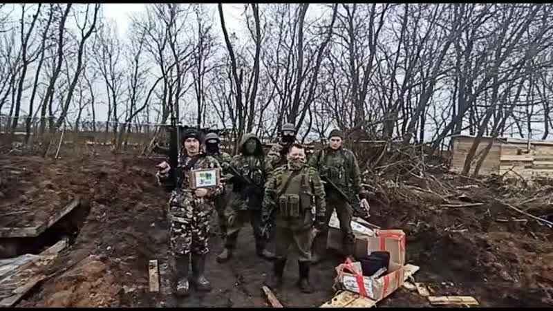 Очередная благодарность группе zvеробой троицк