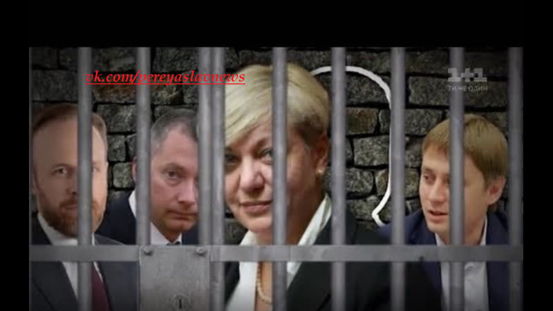 Журналистское расследование, как порошенко и гонтарева вывели 5 тонн 500 гривенными купюрами, которые украл янукович у украинцев