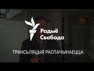 Ці атрымае мікалай статкевіча дазвол на шэсьце 25 сакавіка?