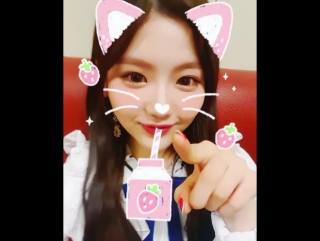 [ig] 170407 gu9udan혜연이랑 딸기우유 한잔 어때?!🍓 #구구단 #혜연 #딸기우유 #막냉이가 #다먹어 #99개사줄게😍