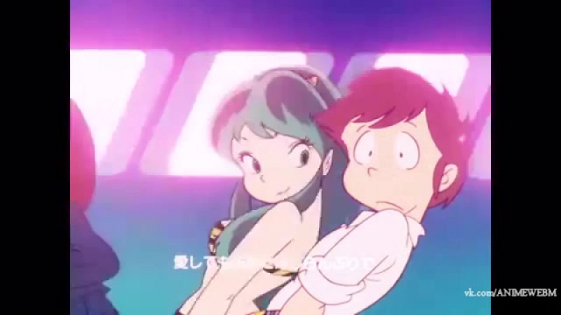 Urusei yatsura