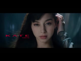 Nakajou ayami kanebo 4