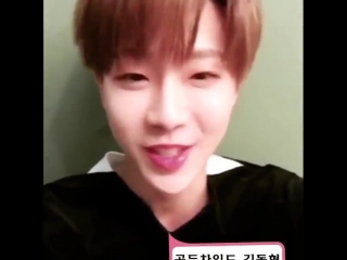 180911 joy ipducking instagram