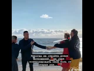 Atmosfera dushi +instautility 00 cgm2ztthgos 11 121193654 2383627355266335 2608087232618594087 n mp4