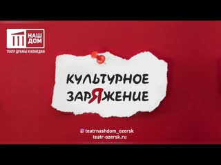 Йога с владиславом илюхиным