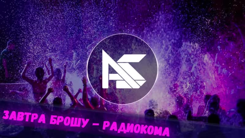 [ламповый] плагиат в рэпе 3 morgenshtern, тимати, kizaru, obladaet, pharaoh, big baby tape