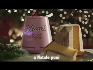 Bauli a natale puoi feat