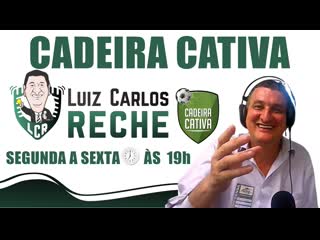 Cadeira cativa(ao vivo)13/11/2023