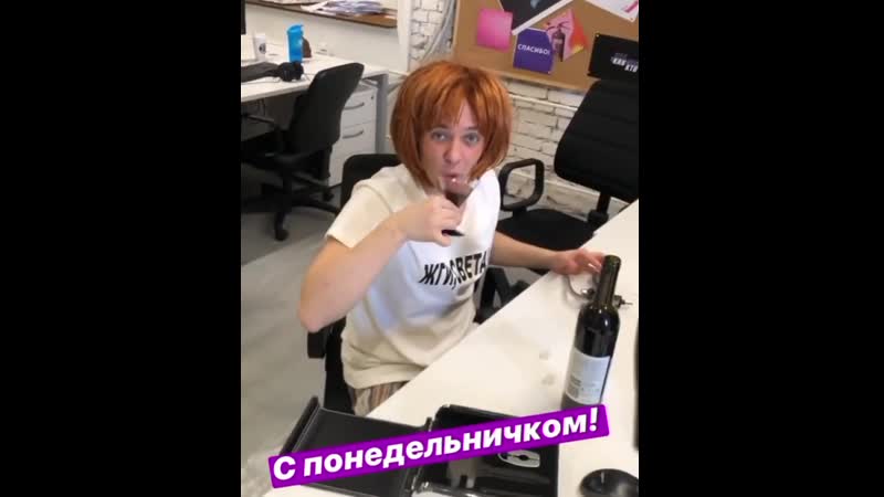 Светка давалова