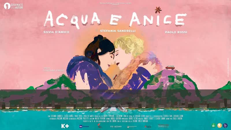 Вода с анисовой настойкой (2022) acqua e anice (olimpia's way)