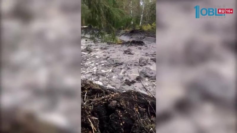 Оползень в катав ивановске