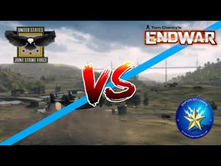 Сша vs европа! земля дня ле сито tom clancys endwar #15 лучшее за неделю